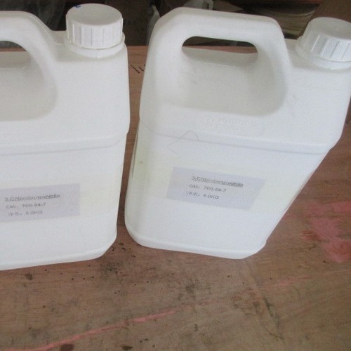 β-Hydroxypropionitrile