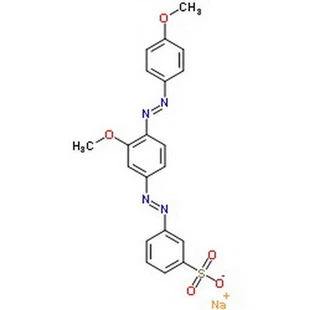 Asid jòn 219 CAS 71819-57-3